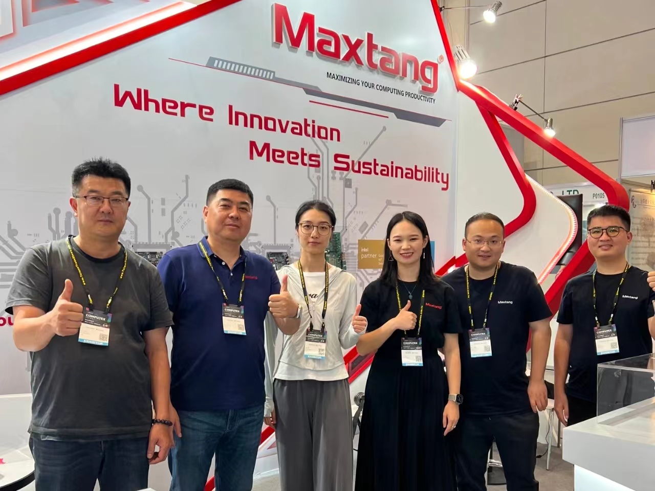 展会资讯 | 米兰app官方端网站入口计算机受邀携产品亮相2024台北国际电脑展（COMPUTEX TAIPEI）