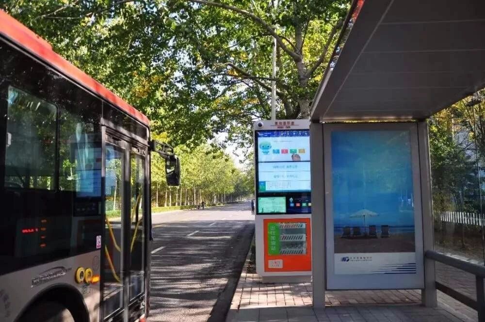 米兰app官方端网站入口工控机助力智能公交站牌，为城市提速