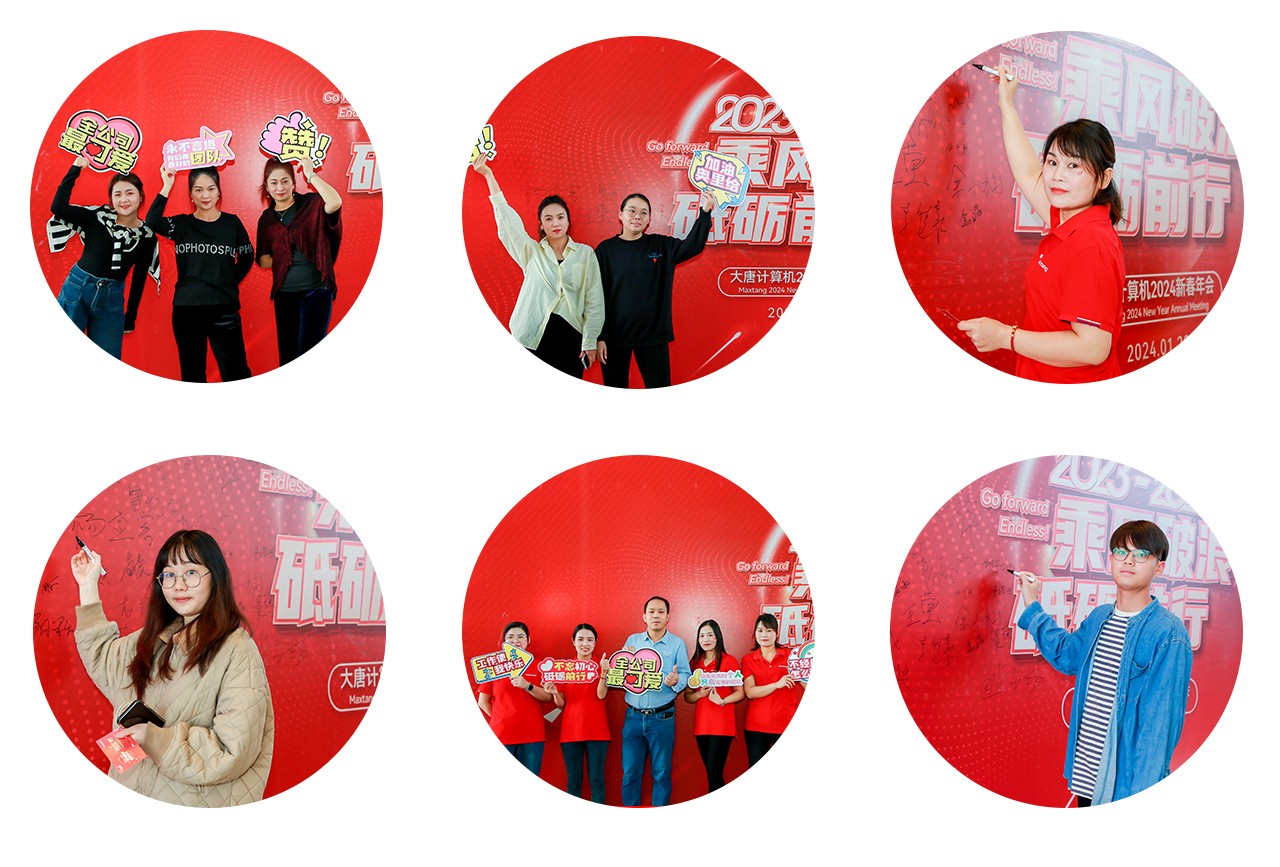 1706075610116211.jpg 1706075610116211.jpg