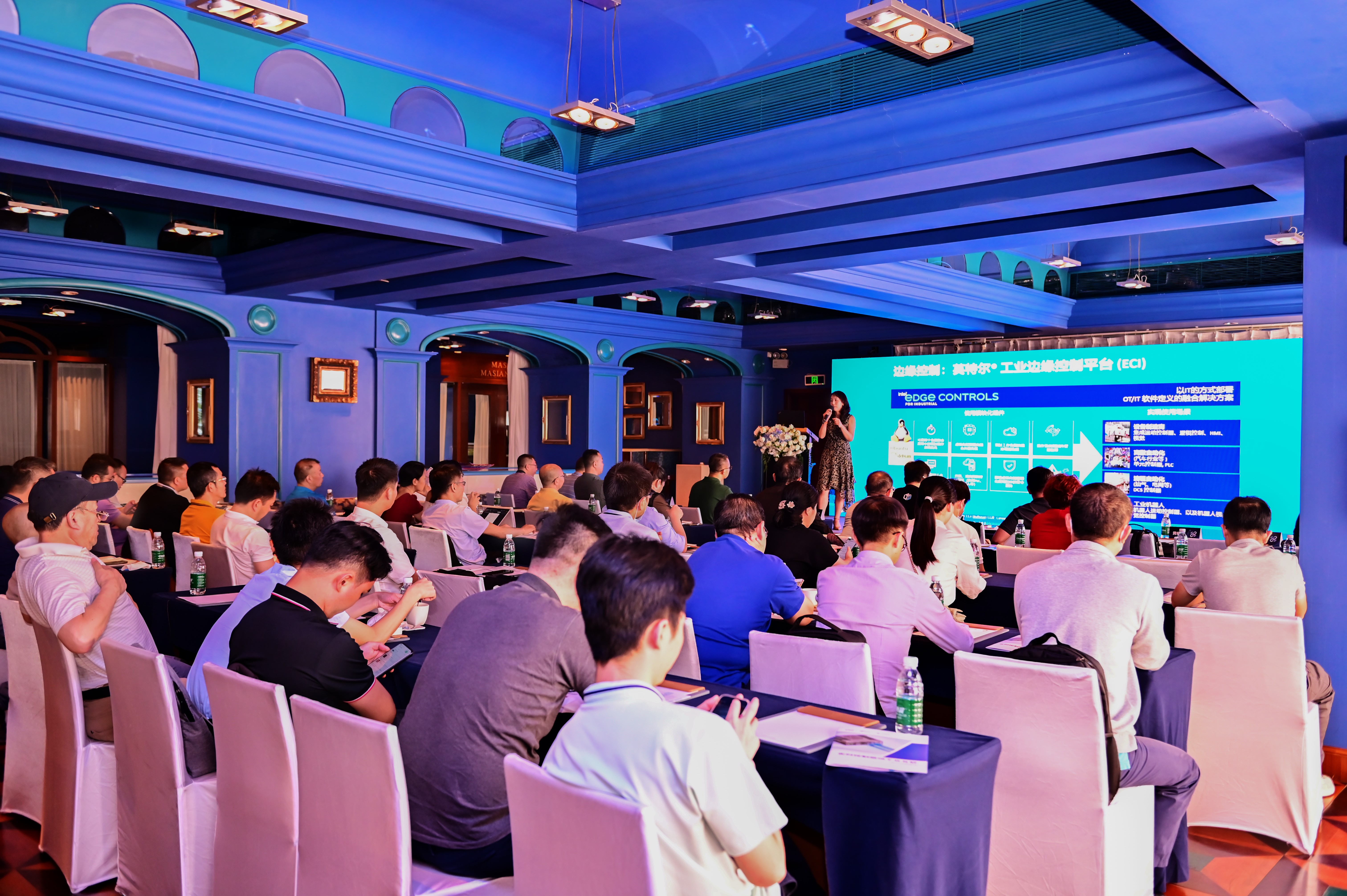 米兰app官方端网站入口联合英特尔成功举办工业数字化底座方案见面会